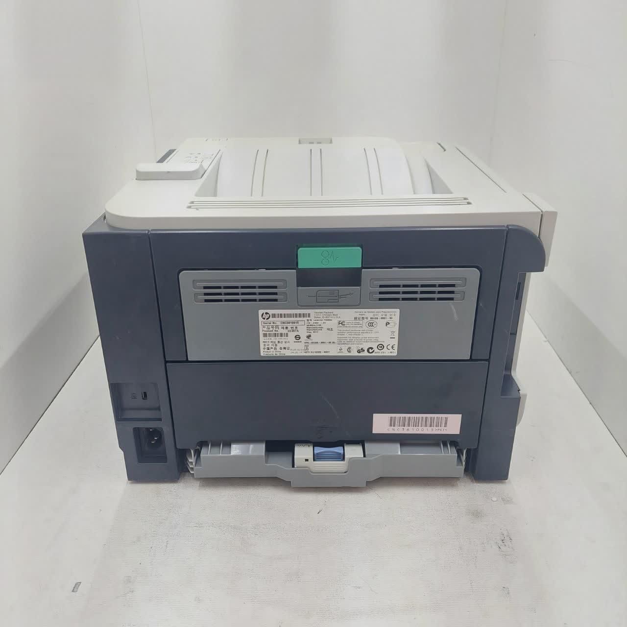 پرینتر تک کاره اچ پی HP 2055D|پرینتر، اسکنر، کپی، فکس|مشهد, وکیل‌آباد|دیوار