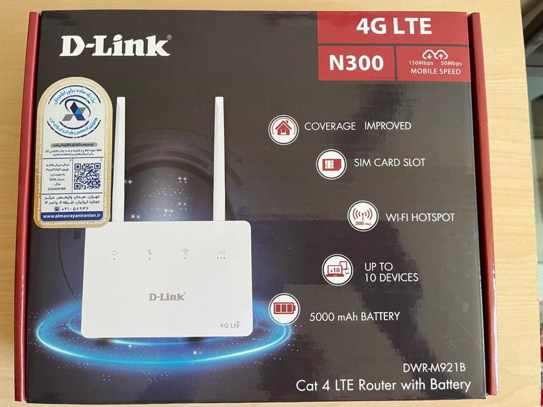 مودم 4G LTE دی لینک|مودم و تجهیزات شبکه|اصفهان, وحید|دیوار