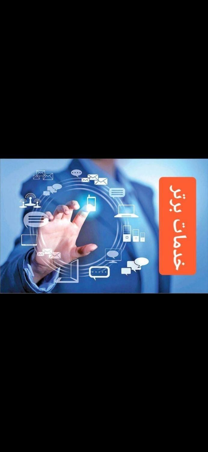 نوبت تعویض پلاک/پلاک تهران/اجاره نامه/کاتب/سخا|خدمات موتور و ماشین|تهران, استاد معین|دیوار