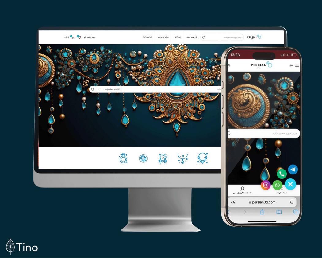 تینو - طراحی و سئو سایت حرفه ای (مشاوره رایگان)|خدمات رایانه‌ای و موبایل|مشهد, دانشجو|دیوار