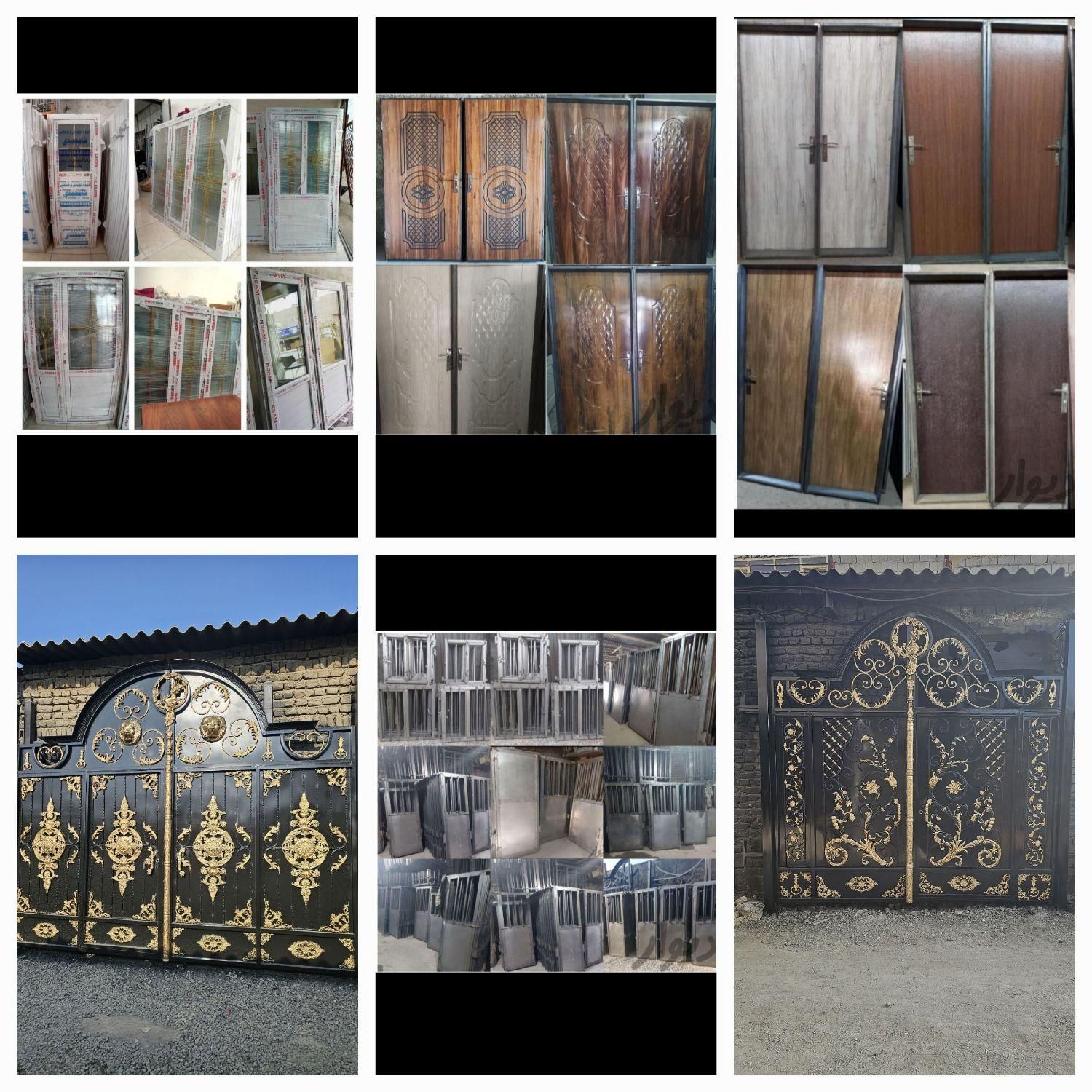 بزرگترین تولیدی درب پنچره ایران هستیم|مصالح و تجهیزات ساختمان|تهران, شهرک ابوذر|دیوار