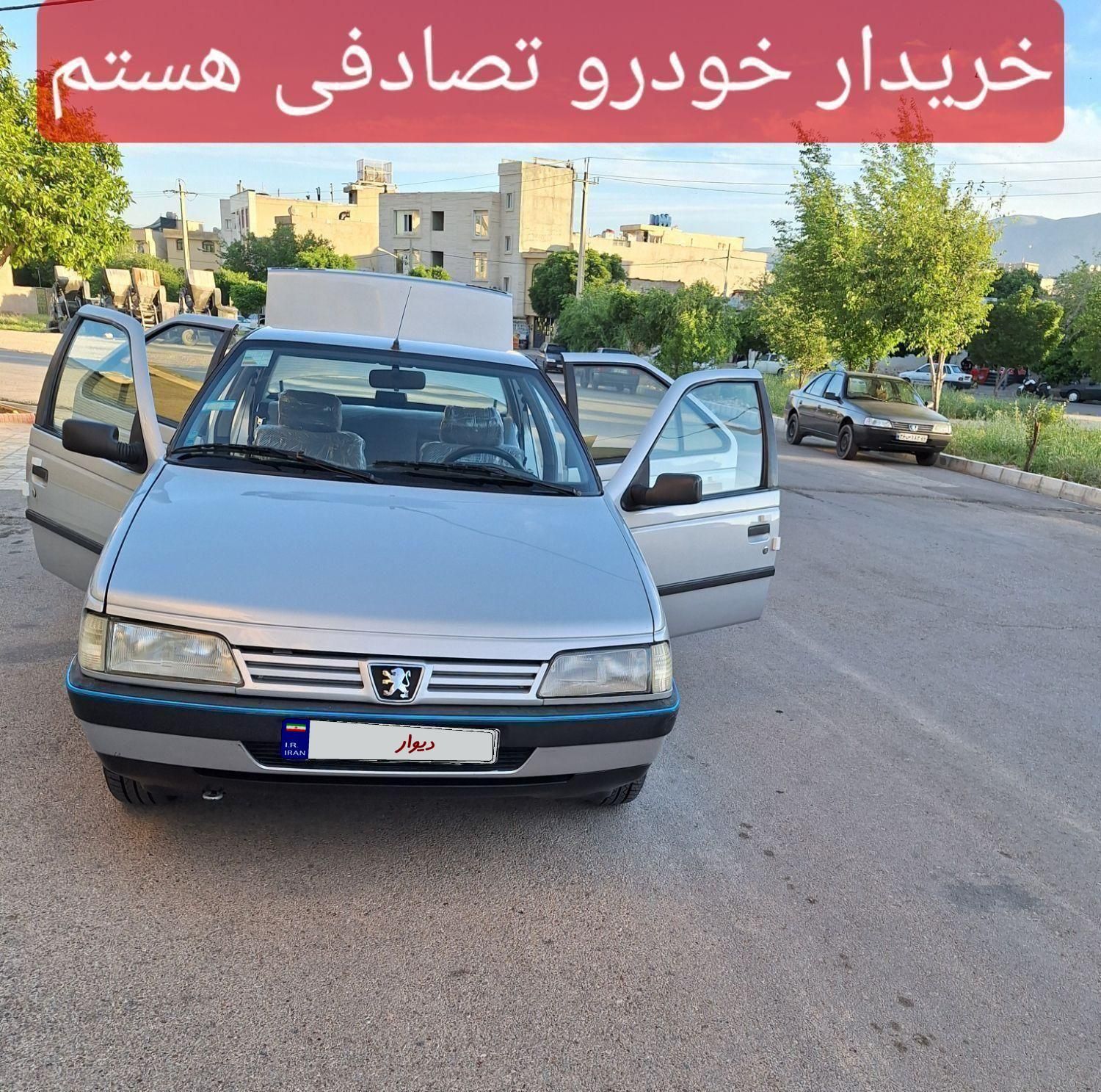 405 جهت معاوضه وفروش تصادفی تماس بگیر|خودرو سواری و وانت|کهنوج, |دیوار