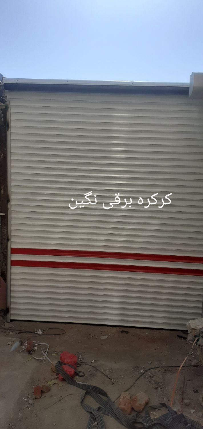 تعمیر و نصب کرکره برقی و درب اتوماتیک نگین|خدمات پیشه و مهارت|تبریز, |دیوار