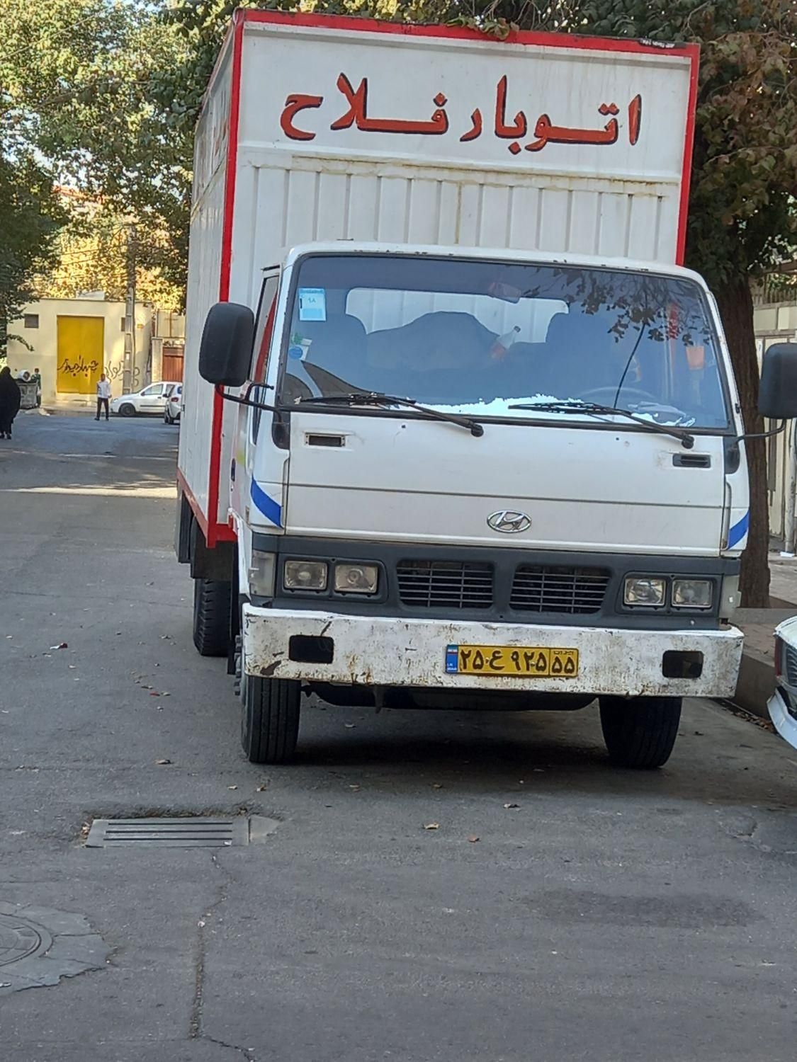 اتوبار فلاح شهرک ولیعصر بهاران شاداباد. مهراباد|خدمات حمل و نقل|تهران, فلاح|دیوار