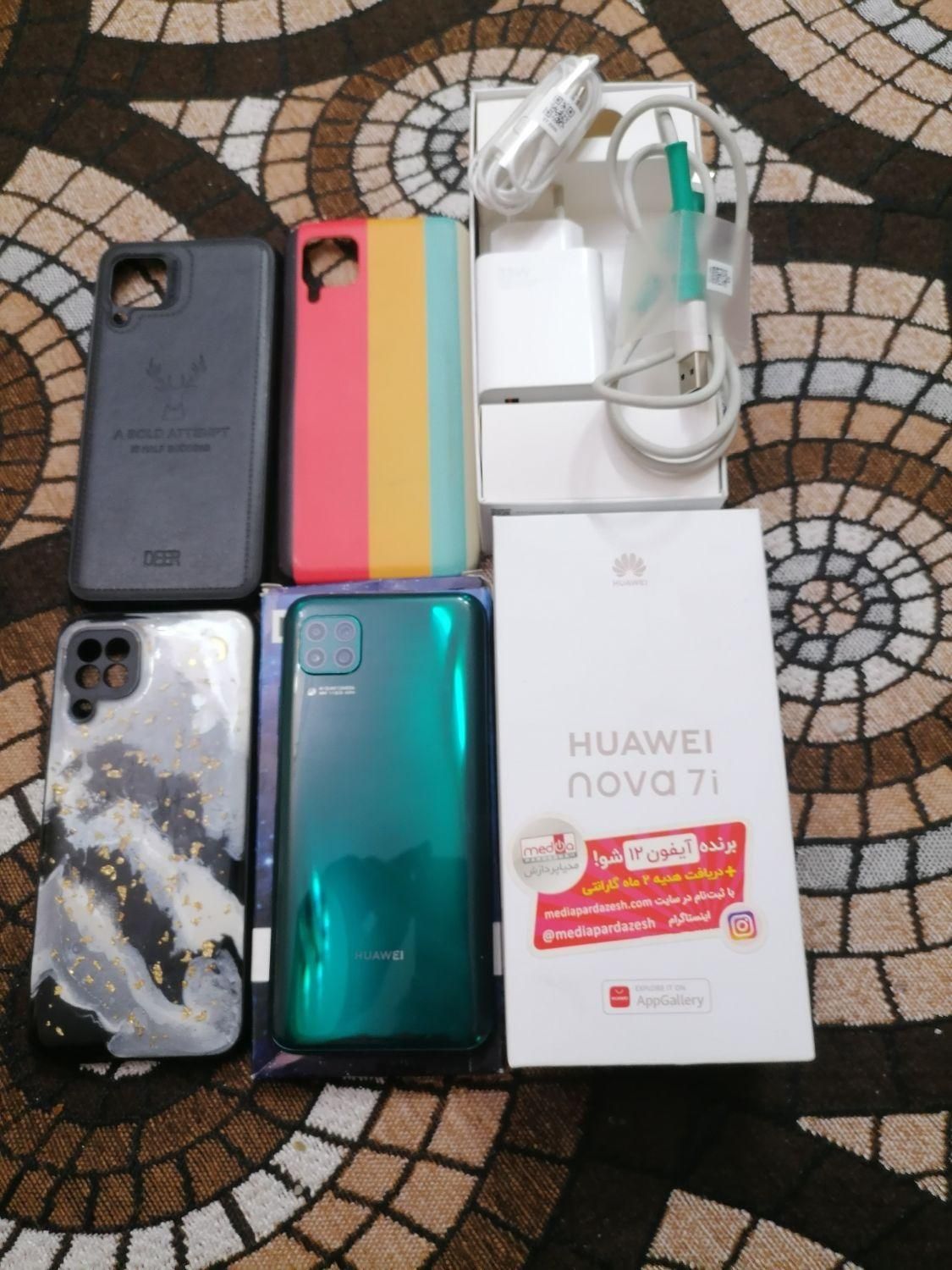 هواوی nova 7i با حافظهٔ ۱۲۸ گیگابایت رام 8|موبایل|تهران, فلاح|دیوار