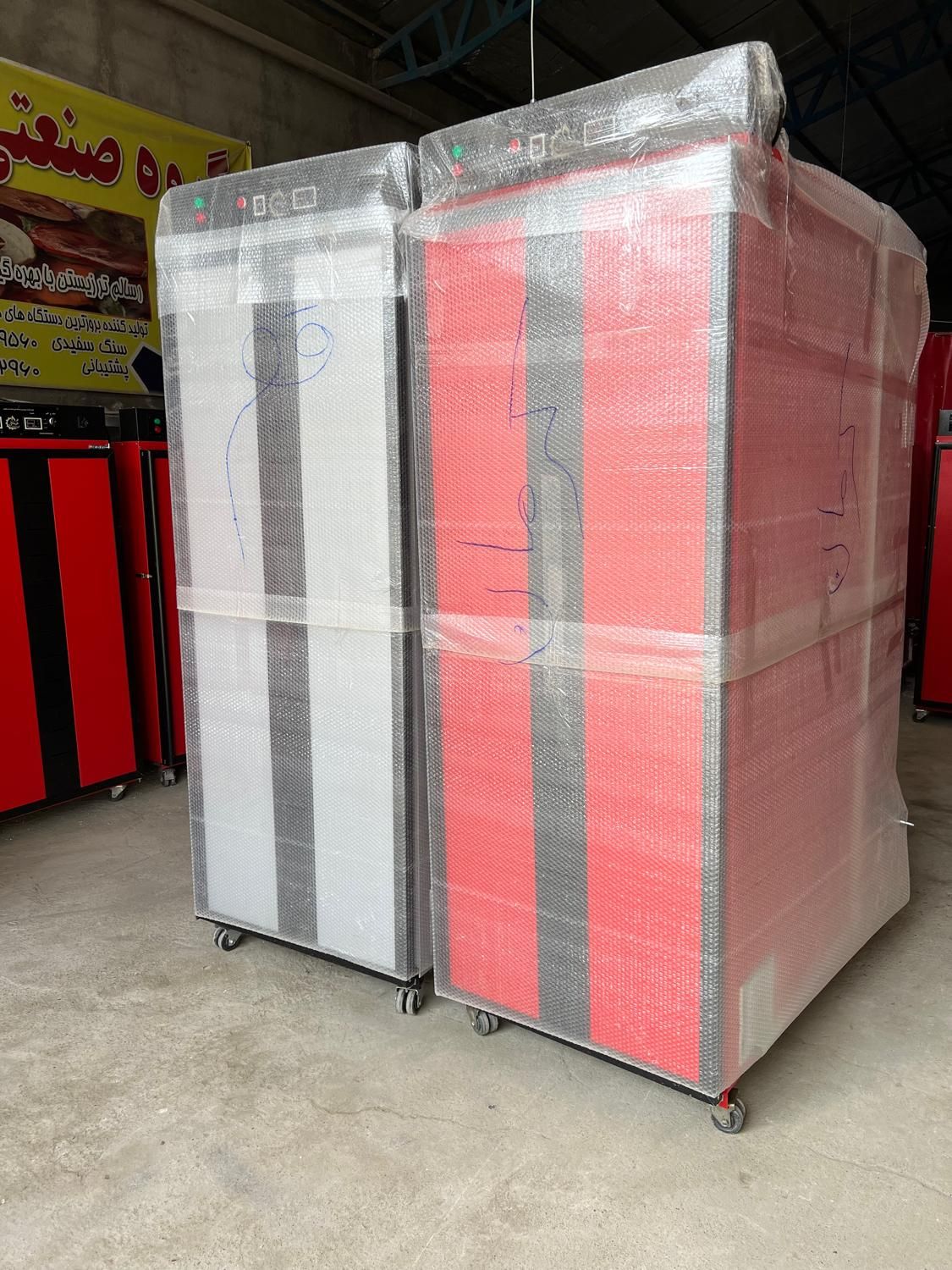 ریزش قیمت دستگاه اورجینال خشک کن میوه و سبزی|ماشینآلات صنعتی|تهران, افسریه شمالی|دیوار