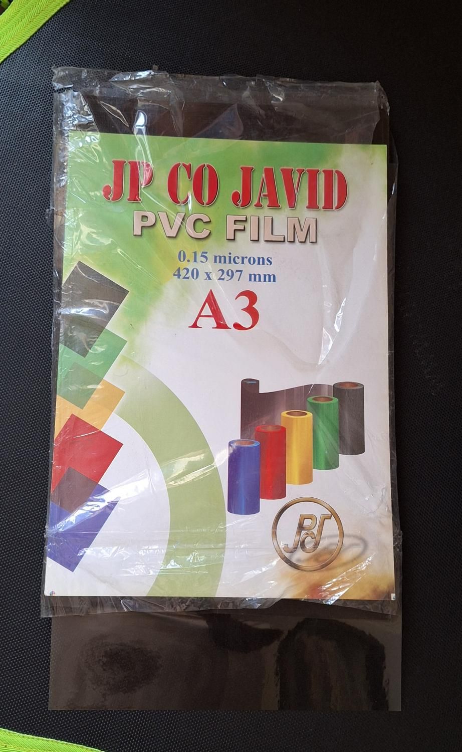 فیلم PVC سایز A3|لوازم التحریر|تهران, هفت حوض|دیوار