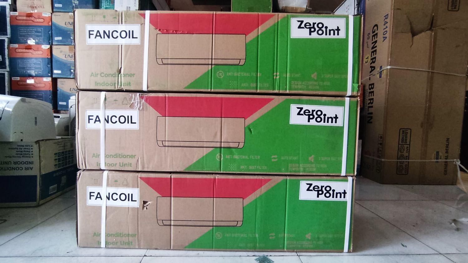 فن کویل دیواری zero pointوGENERAL GOLD|کولر گازی و فن‌کوئل|تهران, نیروی هوایی (پیروزی)|دیوار