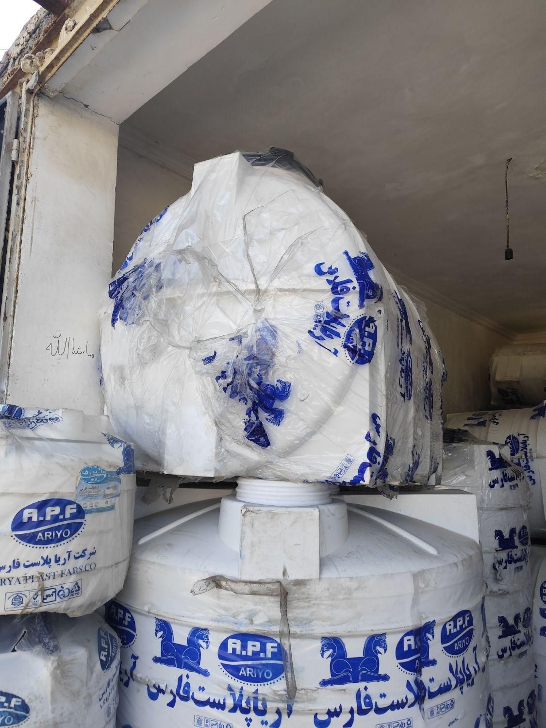 تانکر بهداشتی مخزن نانو|مصالح و تجهیزات ساختمان|زاهدان, |دیوار