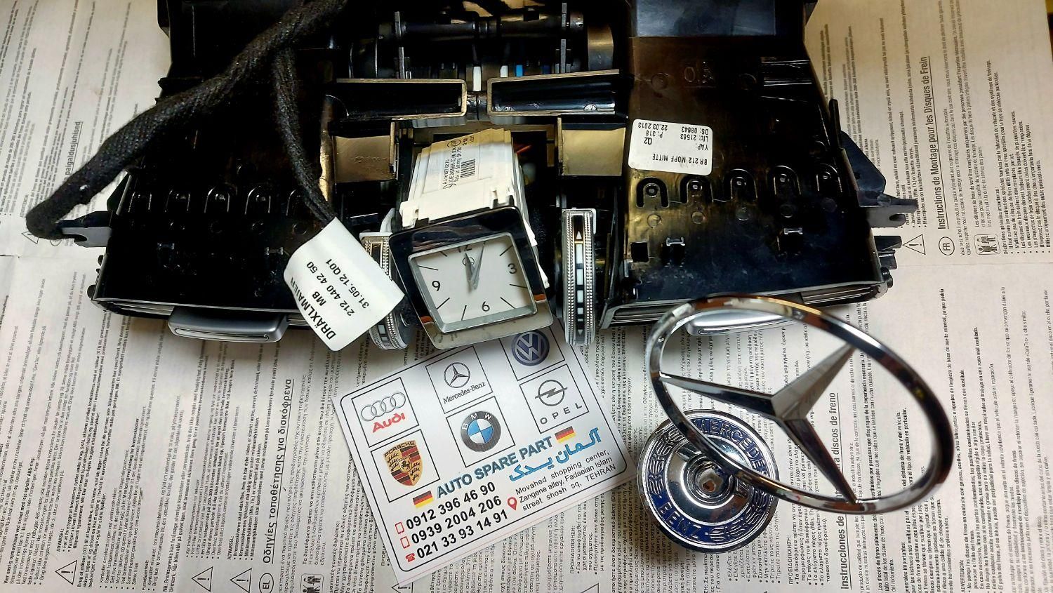 ساعت هواکش کولر بخاری داشبورد بنز benz e300|قطعات یدکی و لوازم جانبی|تهران, بازار|دیوار