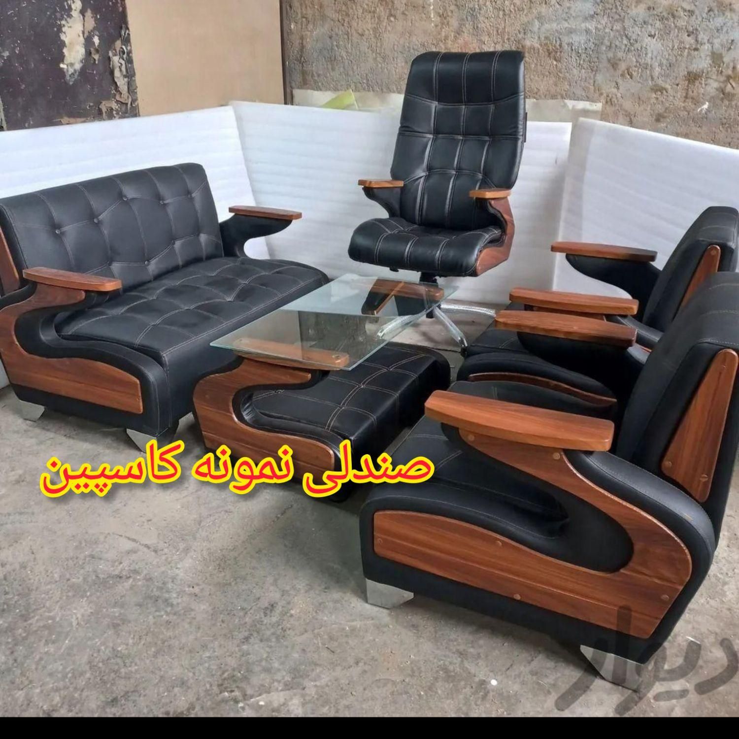 صندلی اداری مدیریتی امپراطور مبل اداری میز اداری|مبلمان اداری|رشت, اسماعیل آباد|دیوار