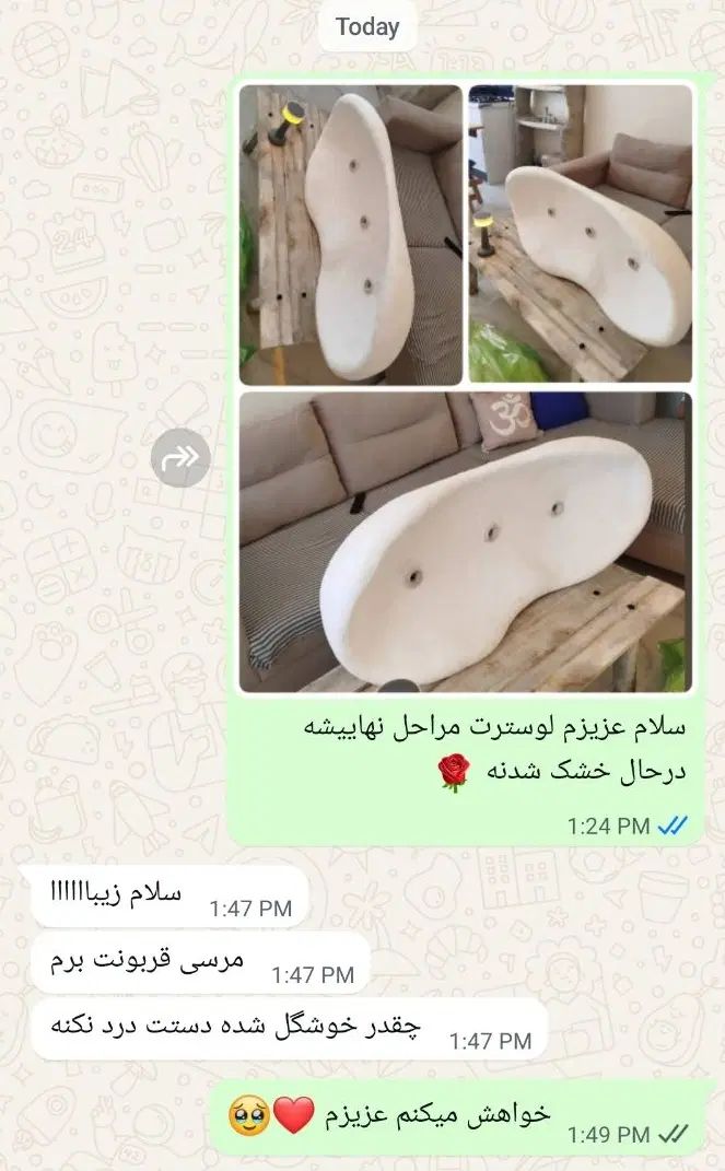 لوستر فانتزی|لوستر و چراغ آویز|تهران, نظام‌آباد|دیوار