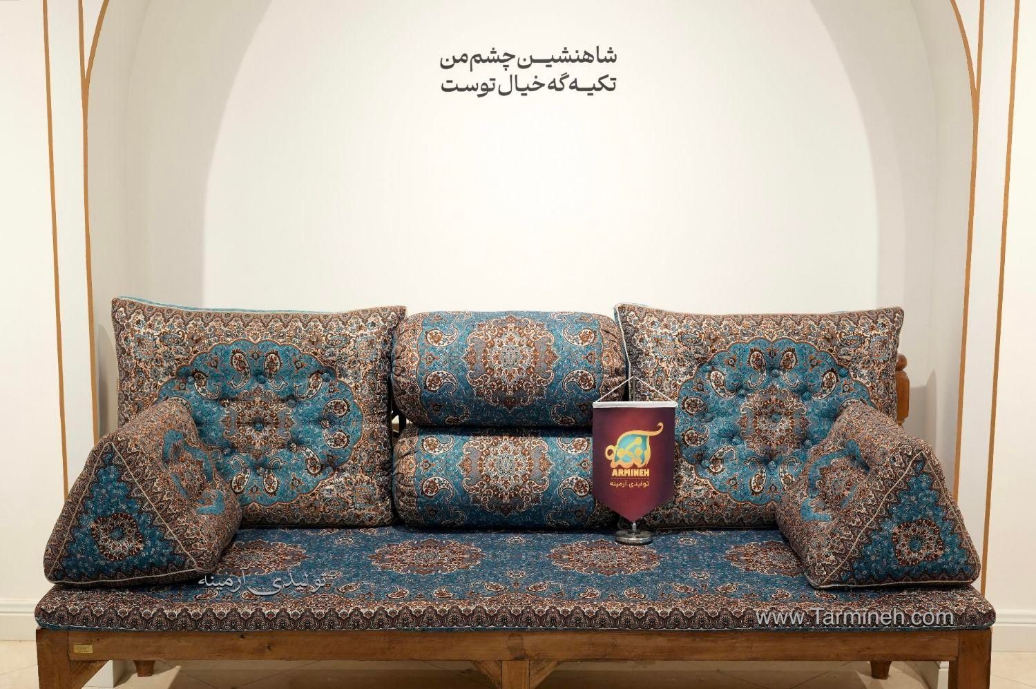 شاهنشین طوسی براق بته روشن|پشتی|تهران, مینای جنوبی|دیوار