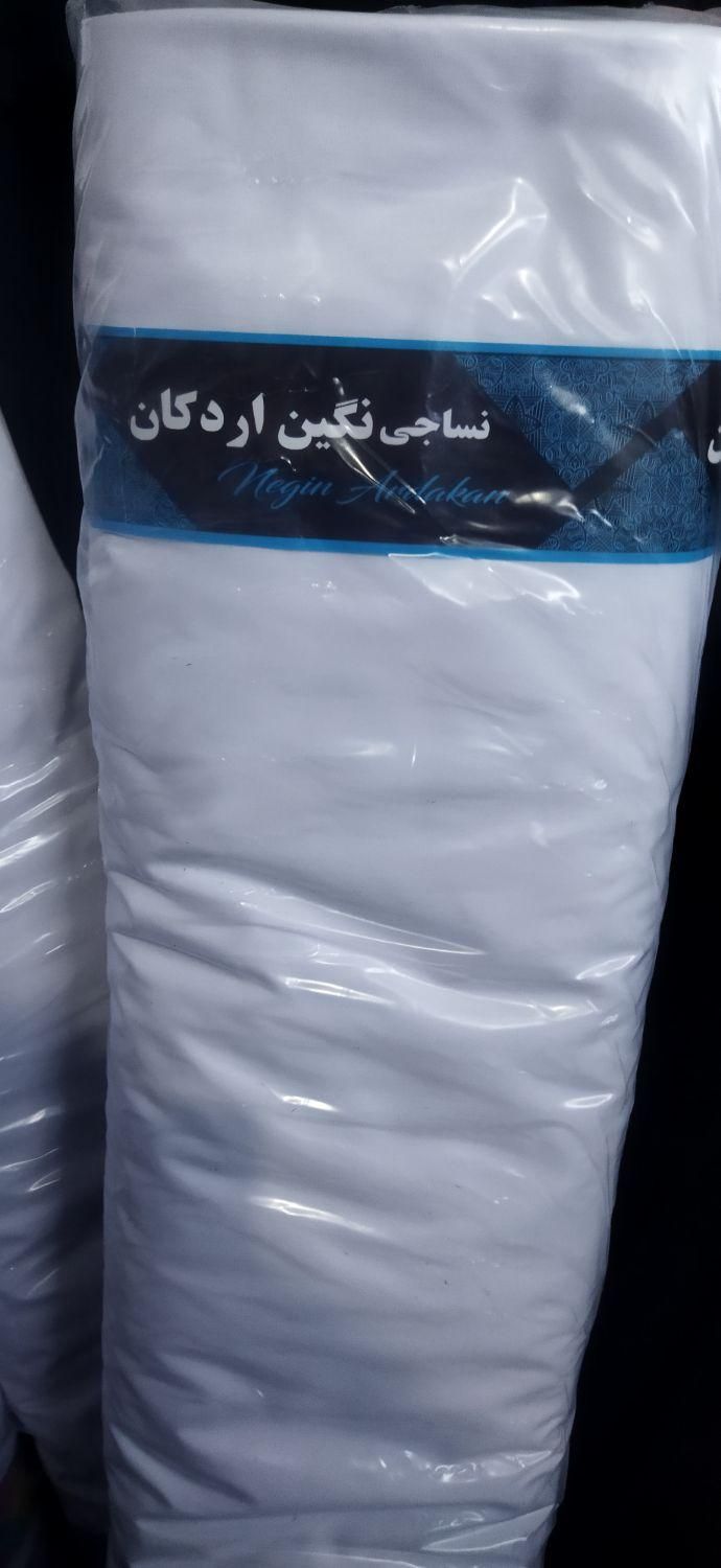 پارچه تترون سفید|لباس|مشهد, مصلی (کارمندان اول)|دیوار