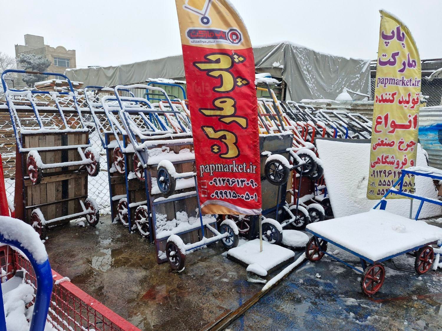 گاری حمل دو چهار ۴ و۳ چرخ دستی (مجموعه کارگاه پاپ)|ابزارآلات|تهران, جمهوری|دیوار