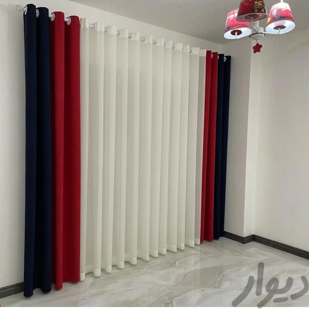 پرده نونونونونو|پرده، رانر، رومیزی|الشتر, |دیوار