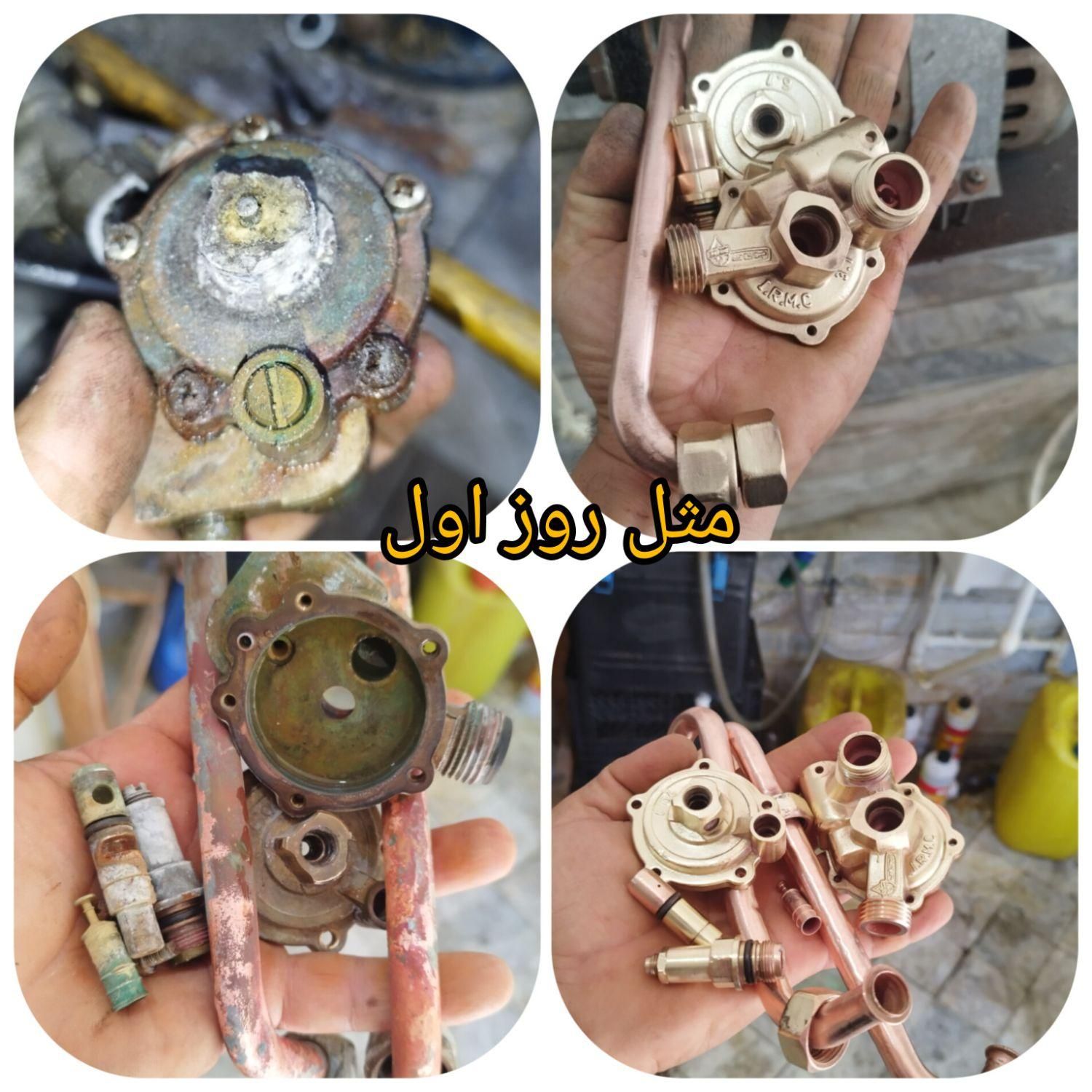 تعمیرات تخصصی پکیج آبگرمکن بخاری در منزل|خدمات پیشه و مهارت|آزادشهر, |دیوار