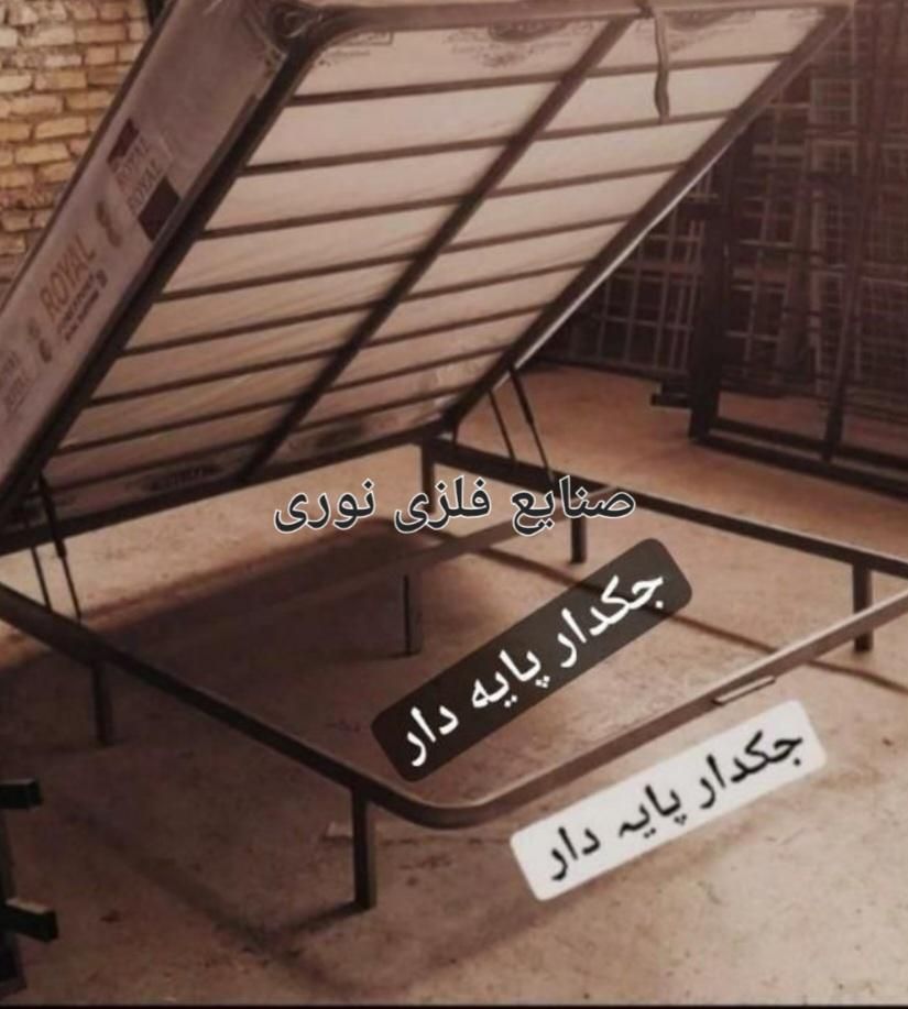 کفی تخت|تخت و سرویس خواب|مشهد, خواجه ربیع|دیوار