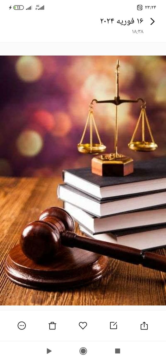 قبول وکالت در کلیه دعاوی حقوقی و کیفری.|خدمات مالی، حسابداری، بیمه|بندر گناوه, |دیوار