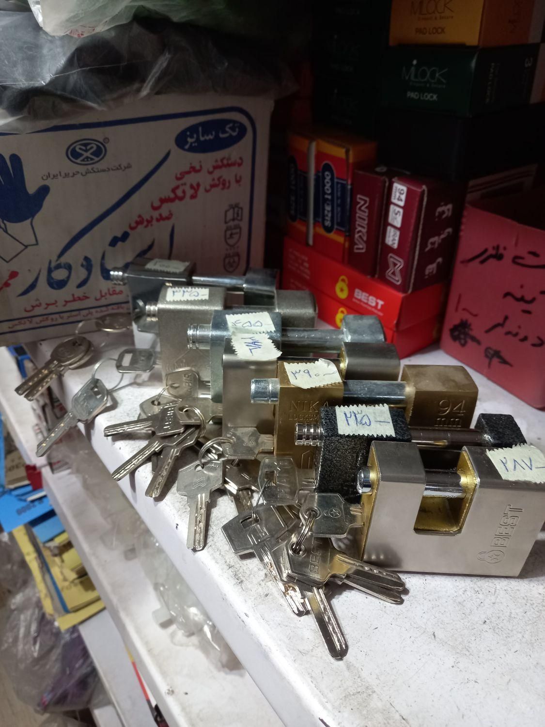 کلیدسازی.سیار.کل کرج.در۲۰دقیقه.شبانه روزی|خدمات پیشه و مهارت|کرج, گلشهر|دیوار