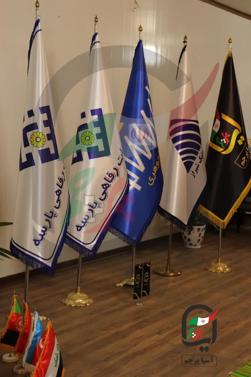 ملوانی|خدمات پیشه و مهارت|کاشان, میدان کهنه|دیوار