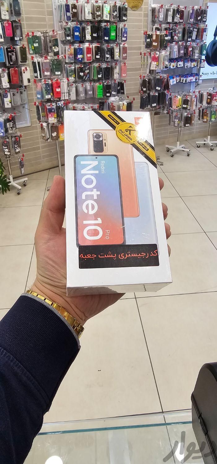 شیائومی Mi Note 10 Pro با حافظهٔ 64|موبایل|تهران, پونک|دیوار