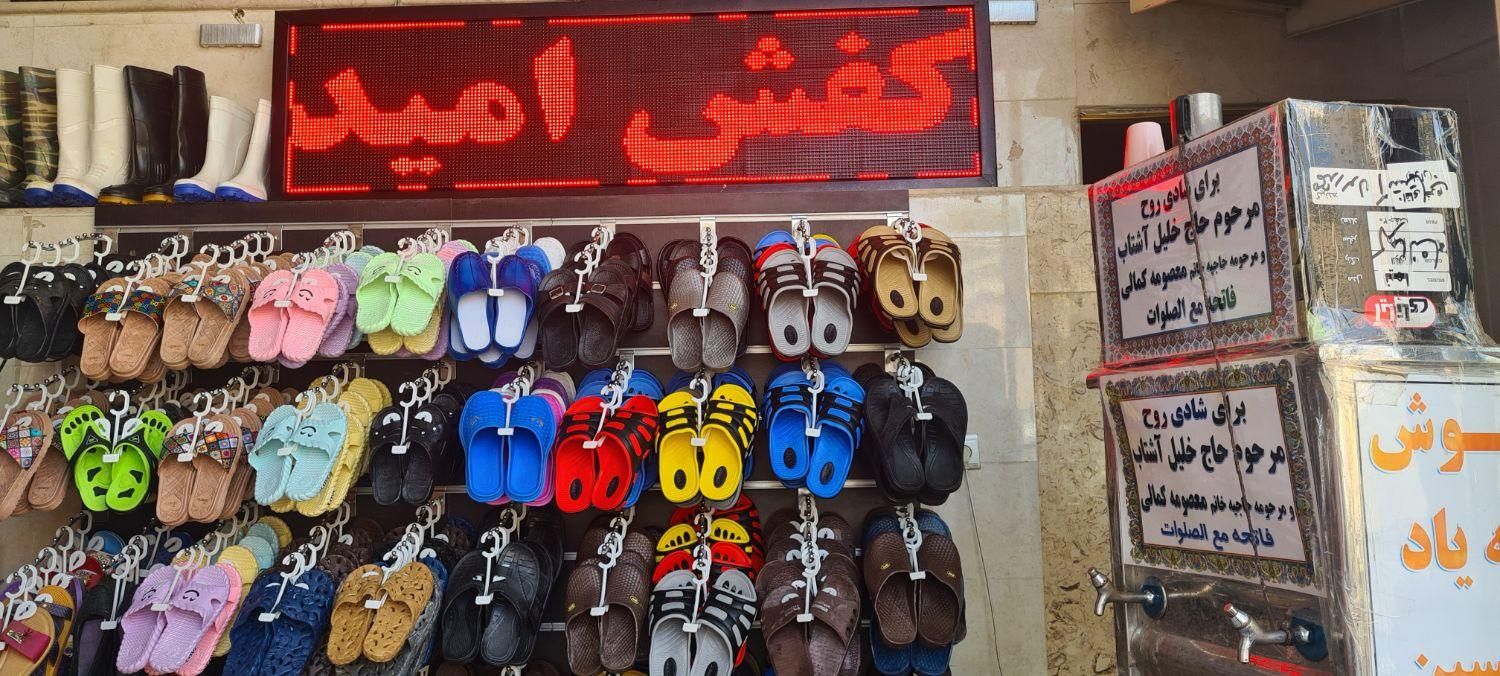 بالاخره رسید ۹۸ تومن|کیف، کفش، کمربند|کرمانشاه, |دیوار