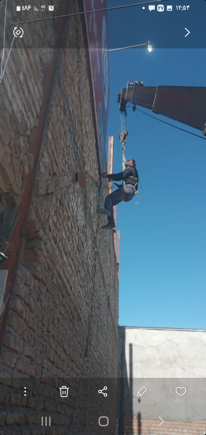 خدمات جرثقیل شبانه روزی با سبد|خدمات حمل و نقل|بیرجند, |دیوار