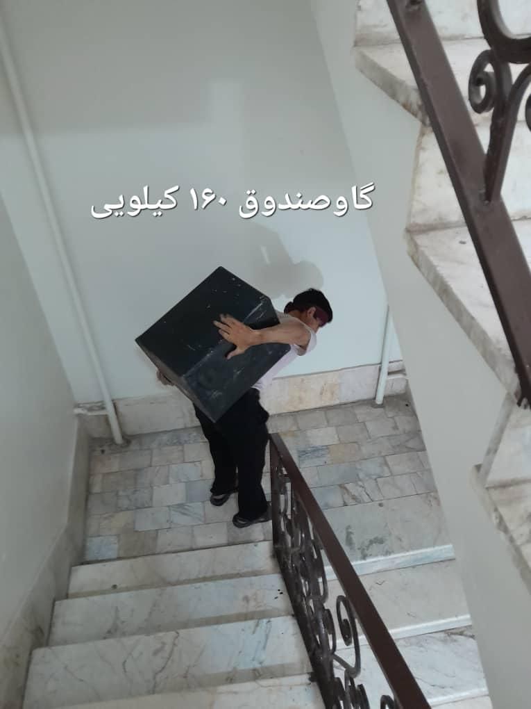 اثاثیه منزل وانتقال کارگر و ماشین سبک و سنگین|خدمات حمل و نقل|اسلامشهر, شهرک سعیدیه|دیوار