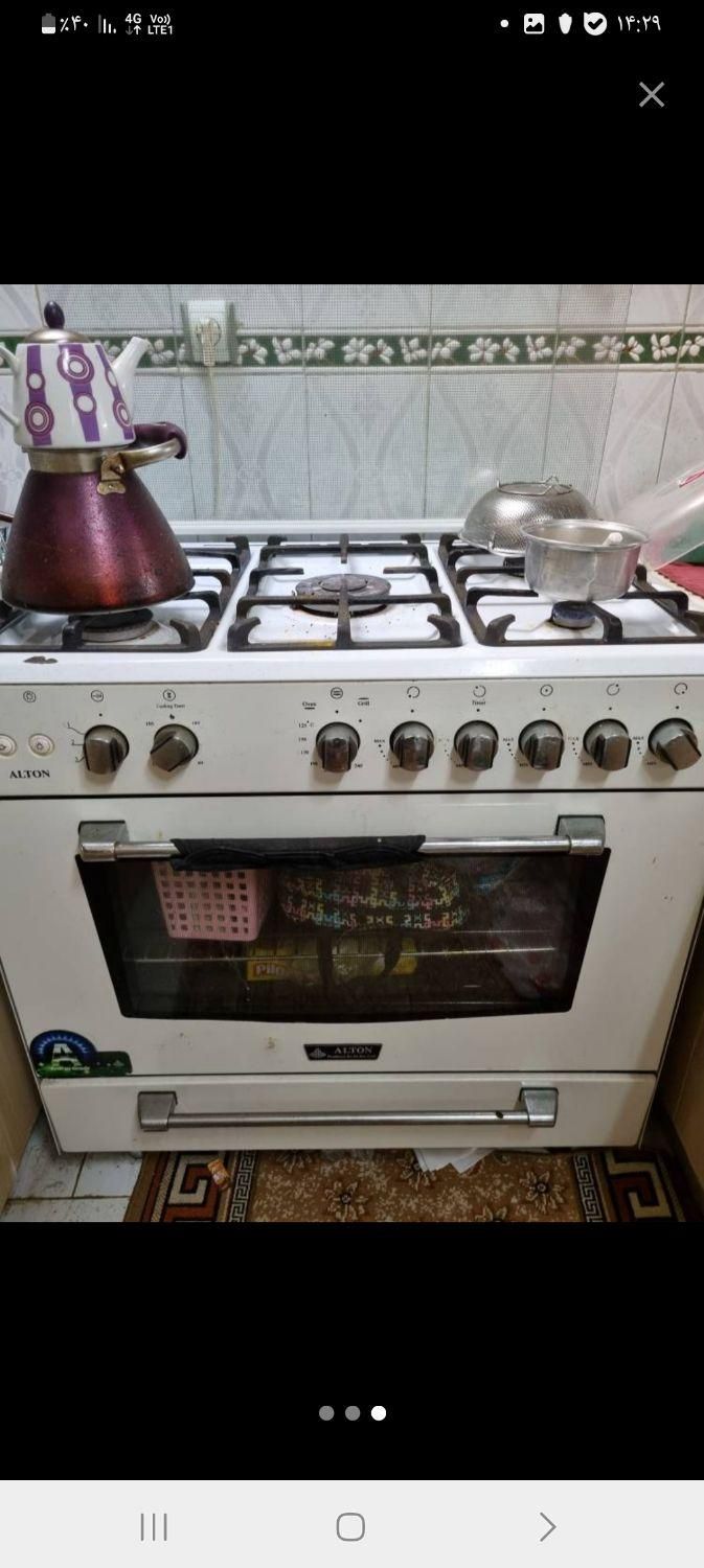 سمساری ظایعاتی نبرد ابوذر|عمدهفروشی|تهران, نیروی هوایی (پیروزی)|دیوار