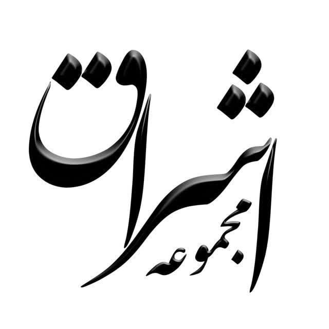پرینت سیاه سفیدبرگی دو رو  ۱۰۰۰ تومان|خدمات رایانه‌ای و موبایل|تهران, زرگنده|دیوار