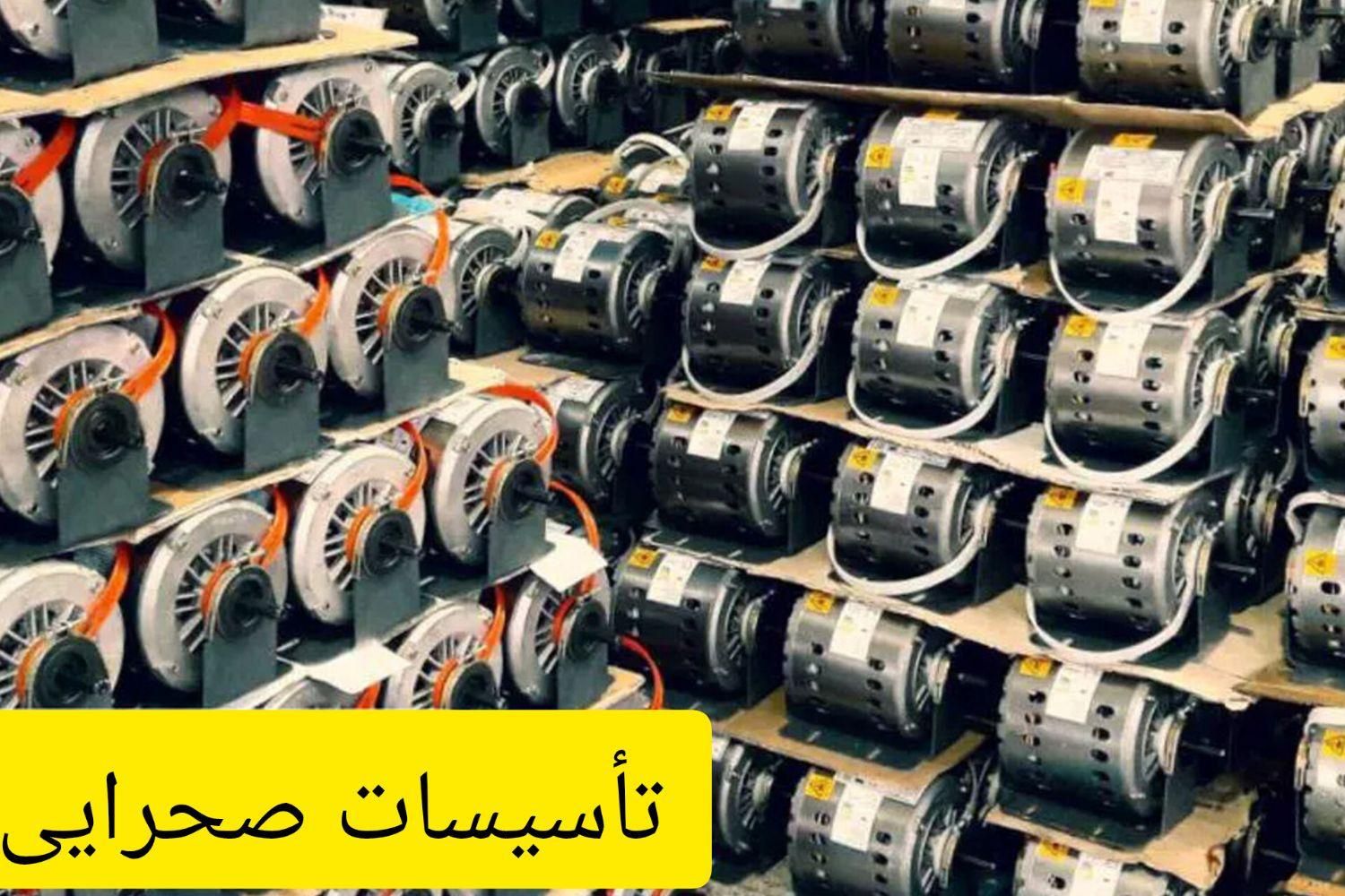 تعمیر کولر سرویس کار کولر آبی دینام سرویس پکیج|خدمات پیشه و مهارت|پرند, |دیوار