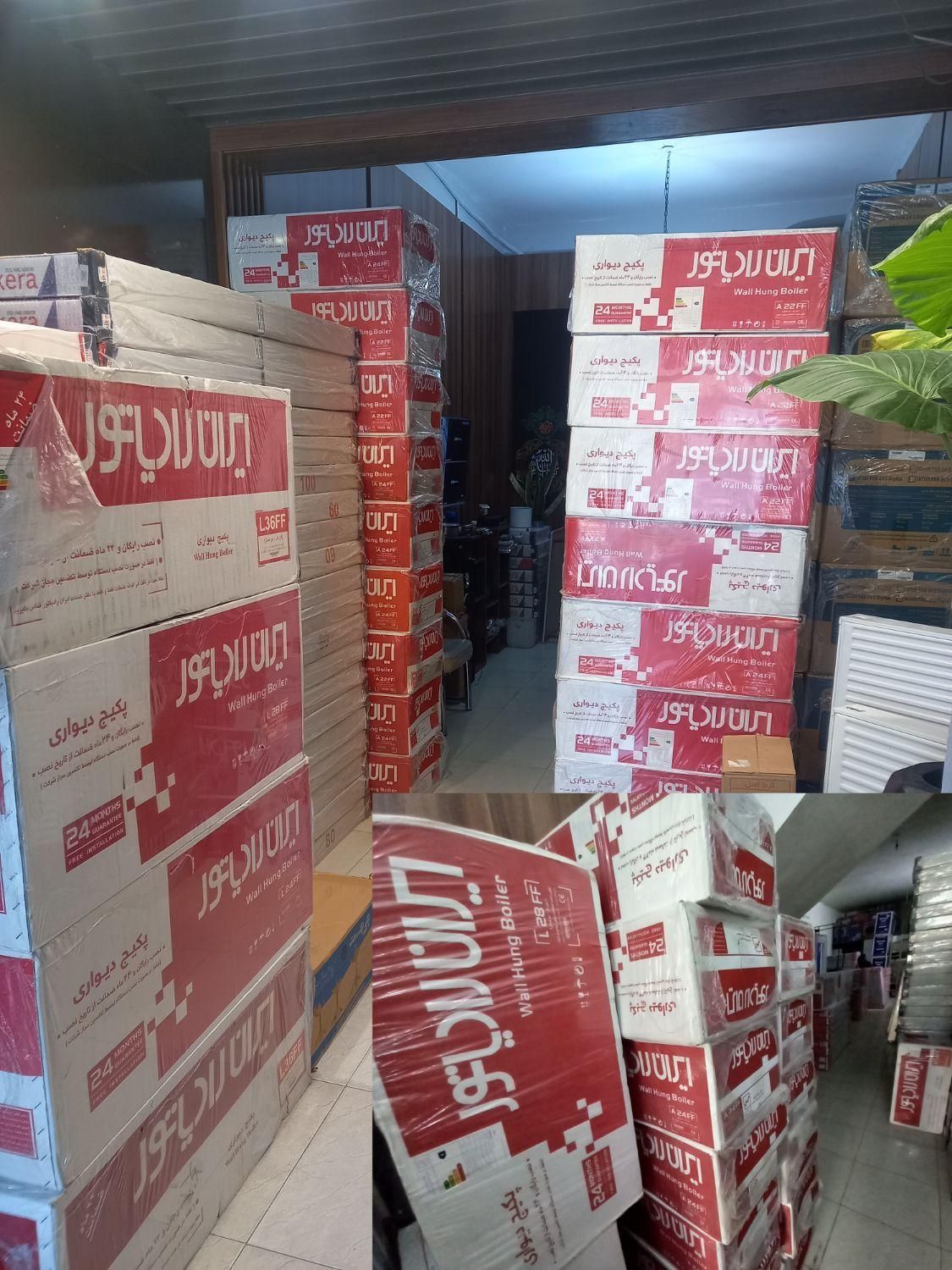 پکیج ایران رادیاتور A22|آبگرمکن، پکیج، شوفاژ|مشهد, امیریه|دیوار