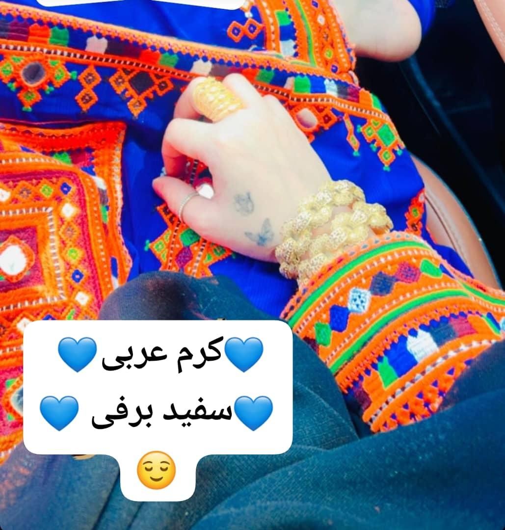 فرمول کرم صورت|آرایشی، بهداشتی، درمانی|مشهد, جلالیه|دیوار
