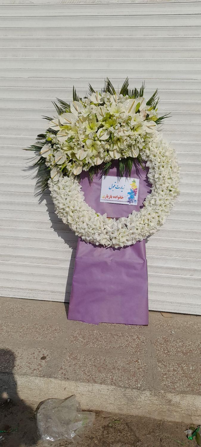 گلکده نرگس تاج گل|گل و گیاه طبیعی|تهران, بازار|دیوار