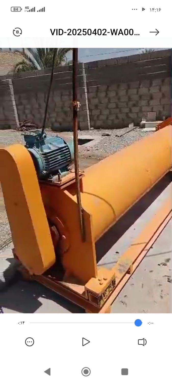 شراکت و کار در قالیشویی|دفتر کار|سراوان, |دیوار