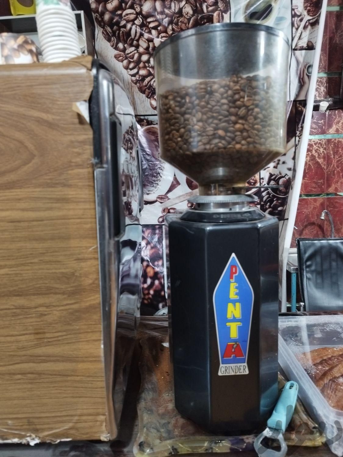 یخچال قهوه ساز آسیاب|کافی‌شاپ و رستوران|بهبهان, |دیوار