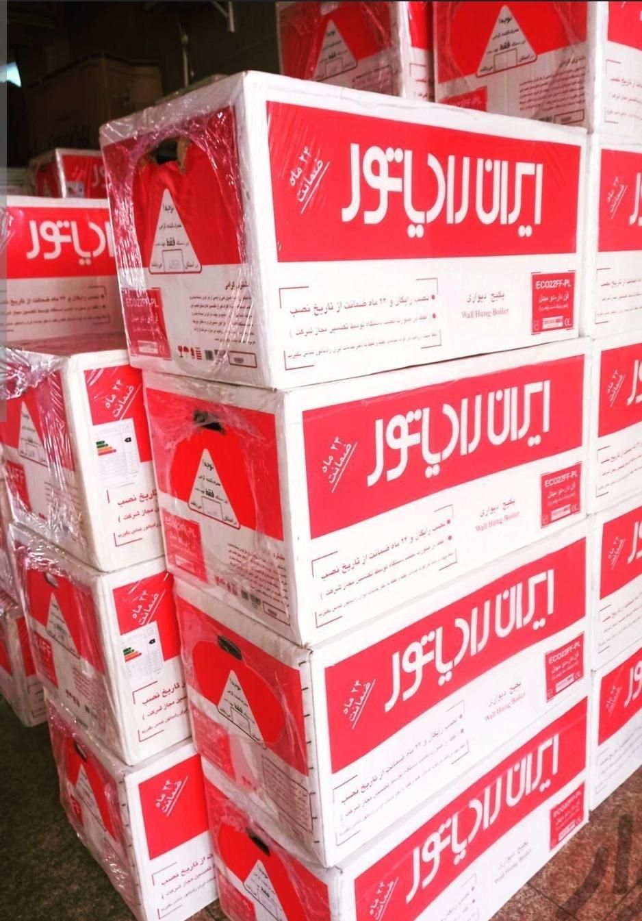 پکیج ایران رادیاتور مدلBM رادیاتور|آبگرمکن، پکیج، شوفاژ|فردیس, طالقانی|دیوار
