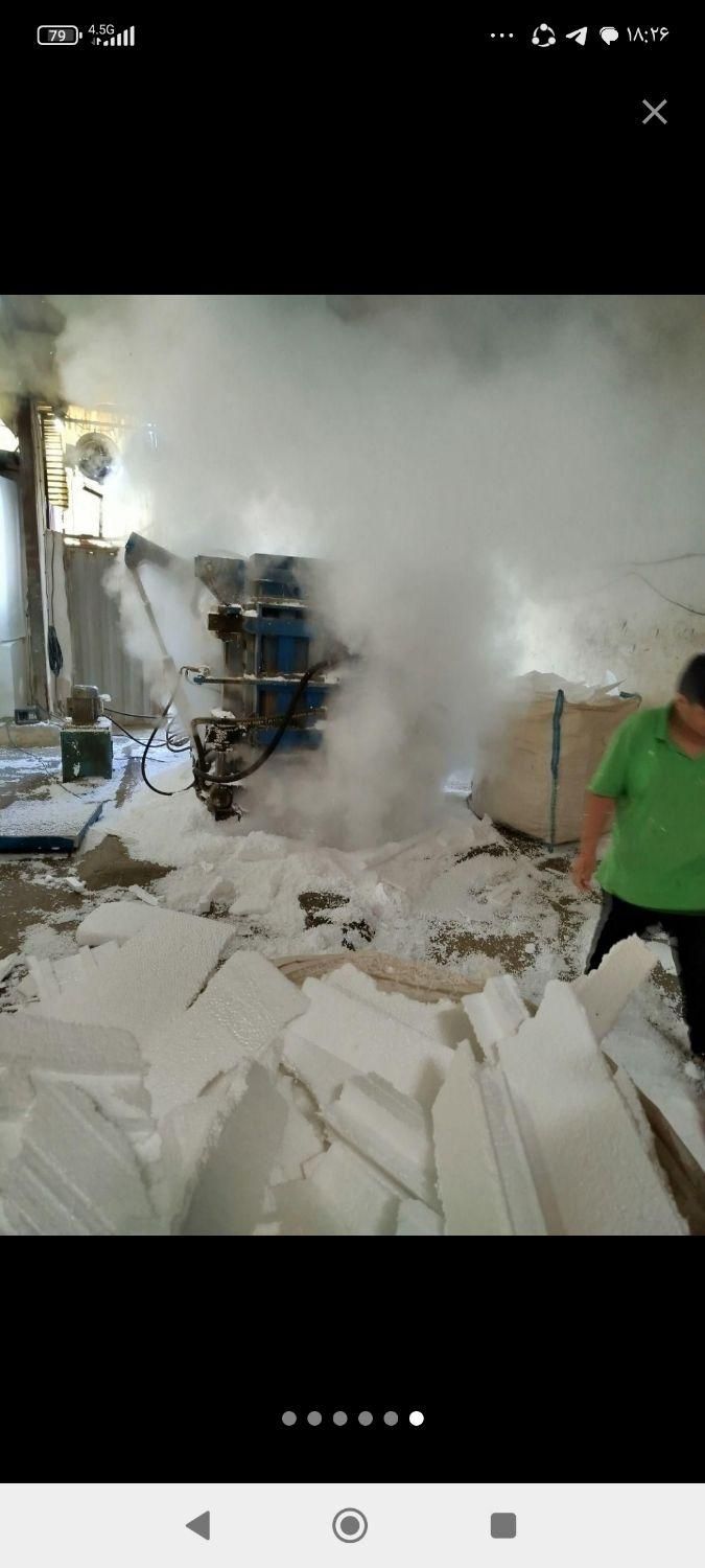 تولیدی یونولیت|عمدهفروشی|کرج, آق تپه|دیوار