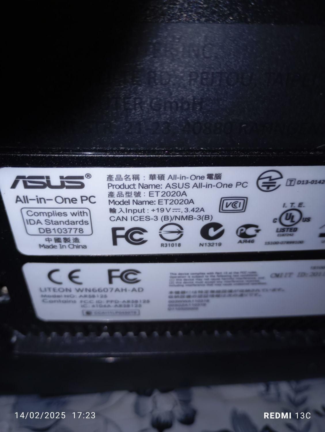 all inone asus اصل/  /فروشگاهی/خانگی|رایانه رومیزی|تهران, سهروردی|دیوار