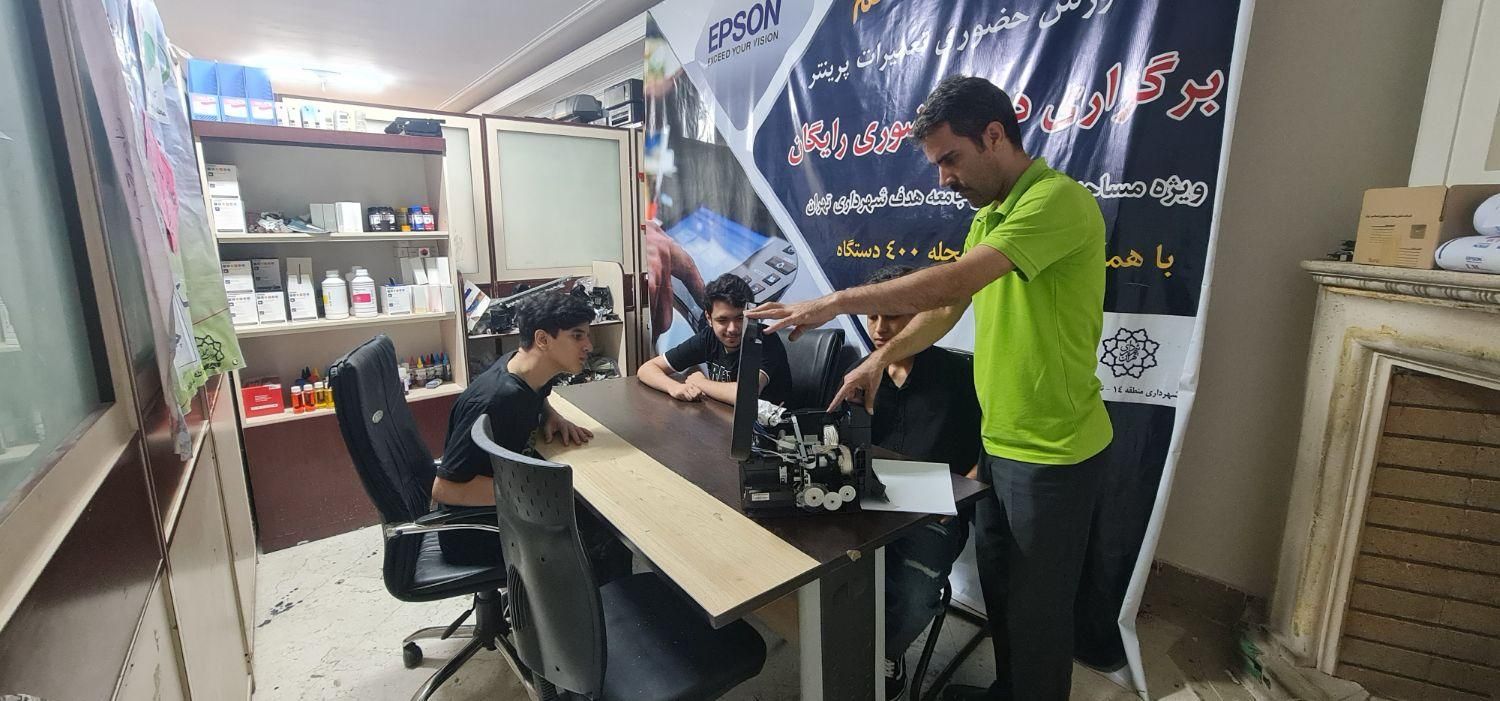 واگذاری شرکت با درآمد عالی و امتیاز برند|دفتر کار|تهران, چهارصد دستگاه|دیوار