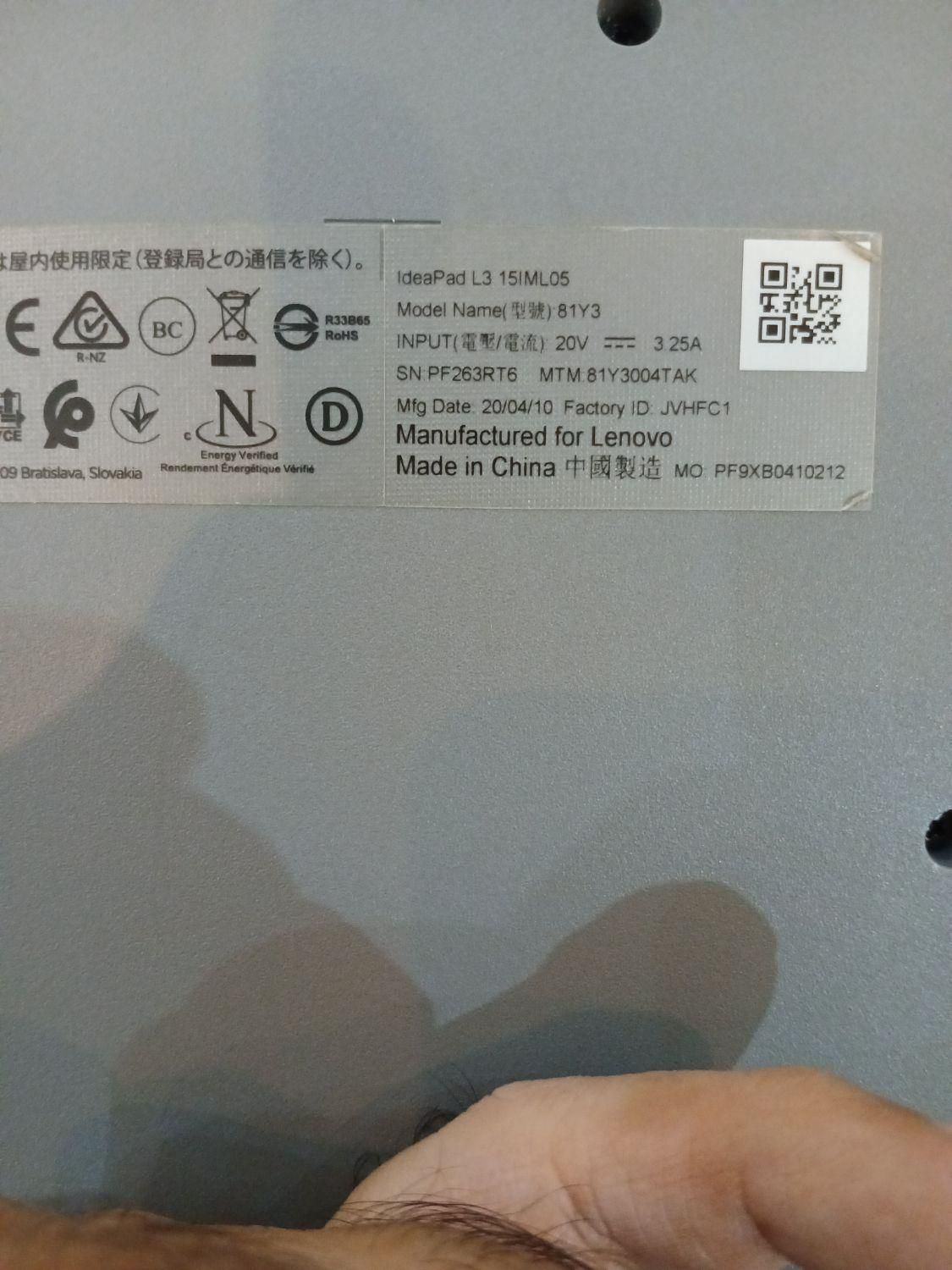 لپ تاپ لنوو Lenovo مدل ideapad l3|رایانه همراه|تهران, جیحون|دیوار