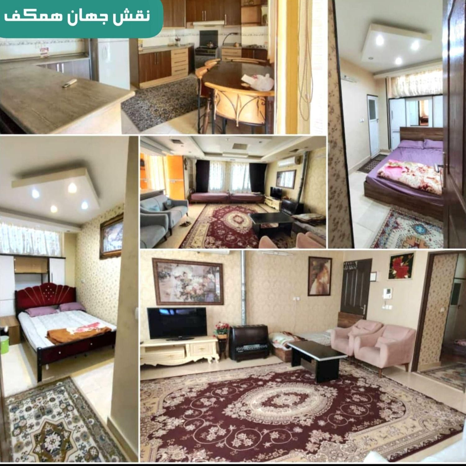 آپارتمان مبله،سوییت،هتل،با‌ پارکینگ میدان نقش جهان|اجارهٔ کوتاه‌مدت آپارتمان و سوئیت|اصفهان, خواجو|دیوار