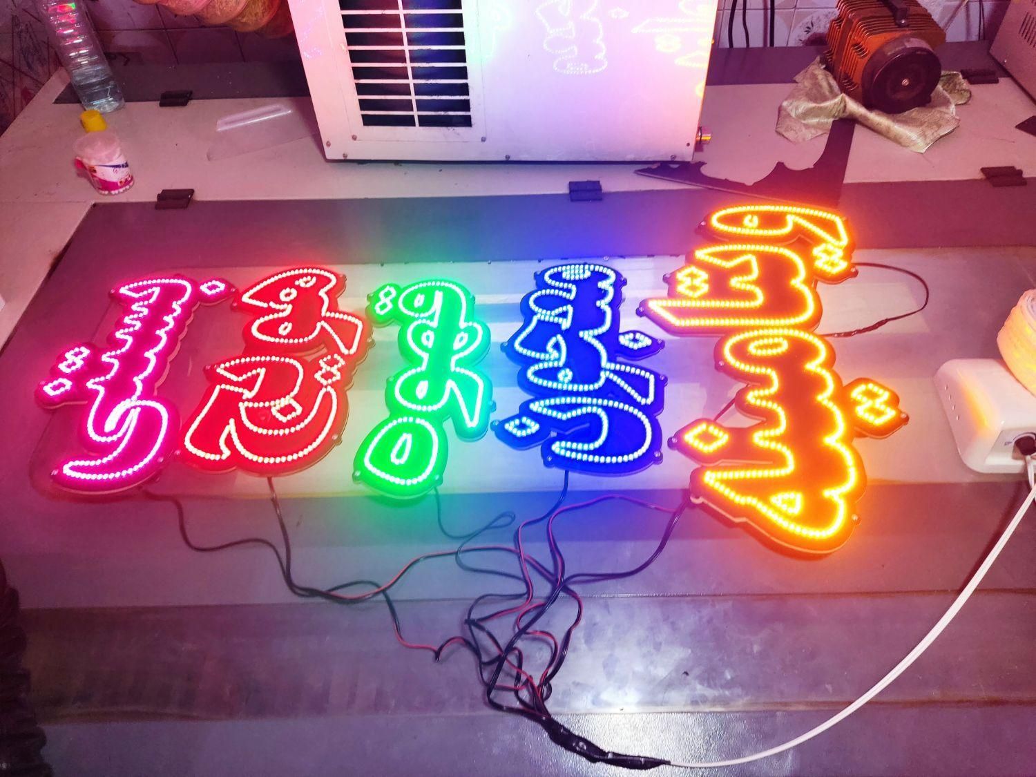 تابلو ال ای دی کافی نت فیلم سریال موزیک کپی پرینت|فروشگاه و مغازه|مشهد, پنجتن|دیوار