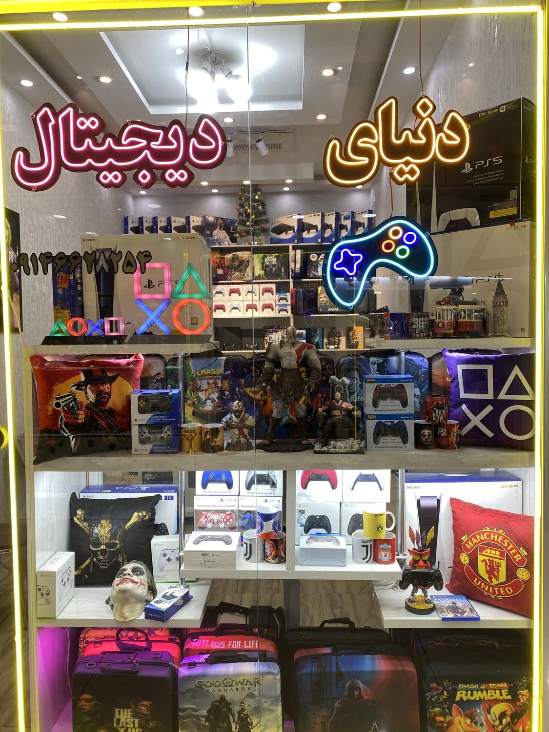 خریدار ps4 ps5 و فروش انواع ps4 ps5|کنسول، بازی ویدئویی و آنلاین|تبریز, |دیوار