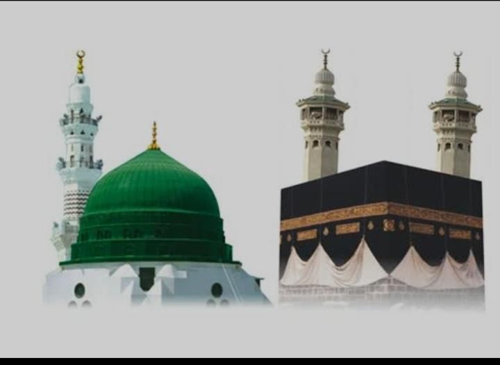 گروه مولودی خوانی ویژه حاجیانه|خدمات پذیرایی، مراسم|سنندج, |دیوار