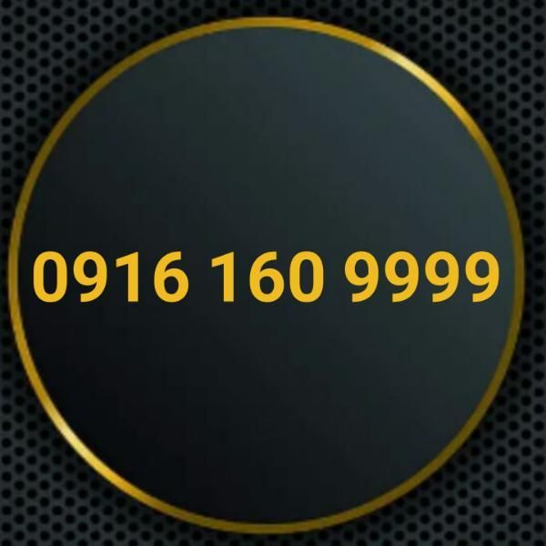 0916.160.9999|سیم‌کارت|اهواز, نادری|دیوار
