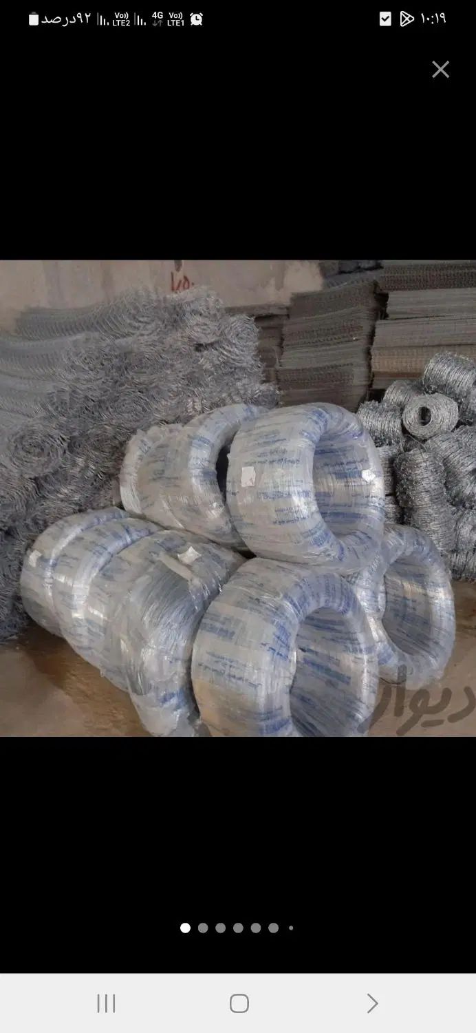 سیم خاردار توری فنس مفتول گالوانیزه پایهفنس گابیون|عمده‌فروشی|تهران, خلازیر|دیوار