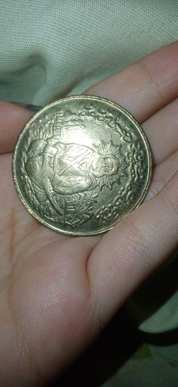سکه|کلکسیون سکه، تمبر، اسکناس|سبزوار, اسلام آباد|دیوار