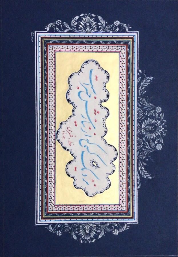 آموزش خطاطی،لاتین،طراحی امضاء|خدمات آموزشی|تهران, صادقیه|دیوار